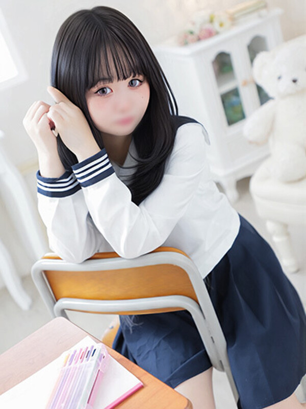 ひめ