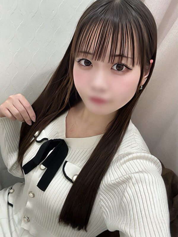 める