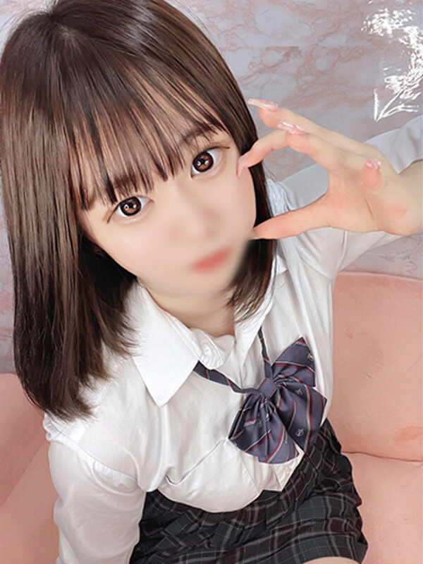 もな