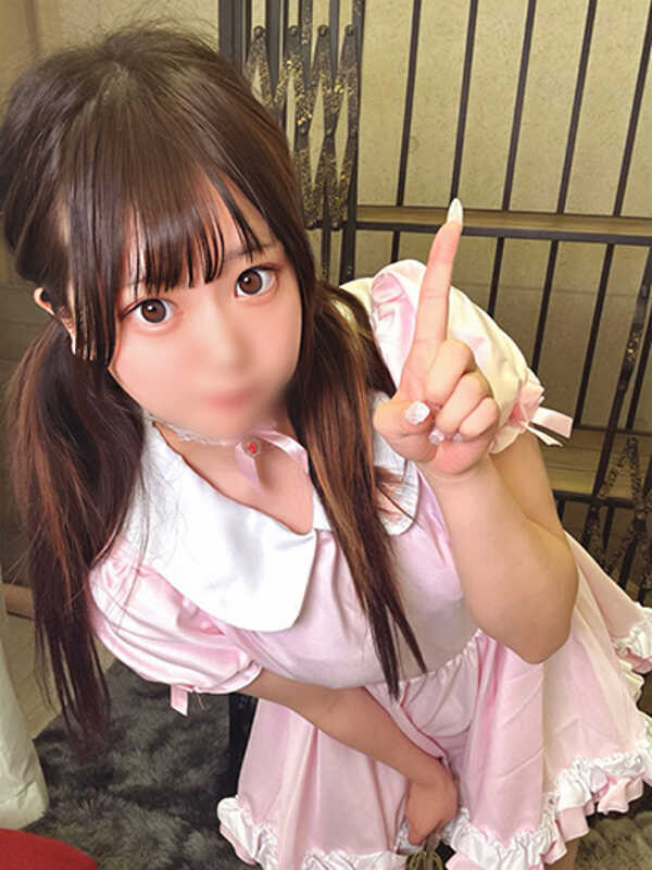 もな