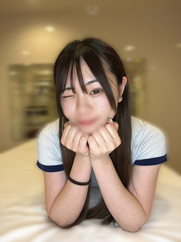るり