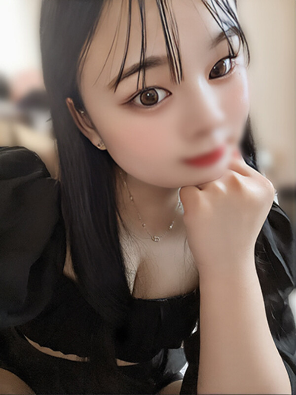 むう