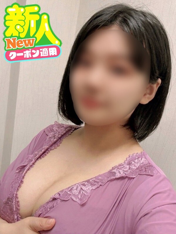 せら(21)