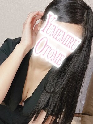 いちは
