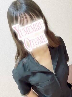 ふうな