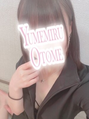 ねる