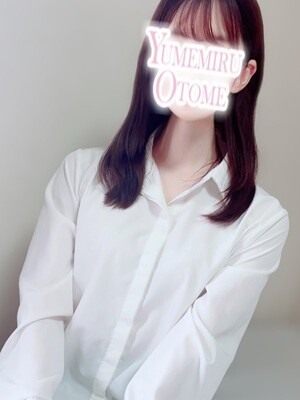こよい