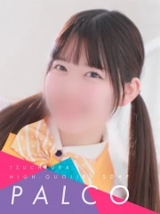 カナエ(20)