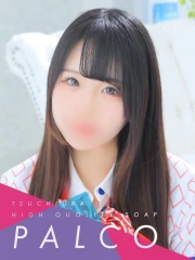 ソラネ(21)