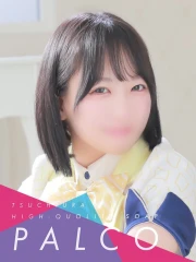 アキナ(21)