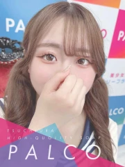 ネイロ(20)