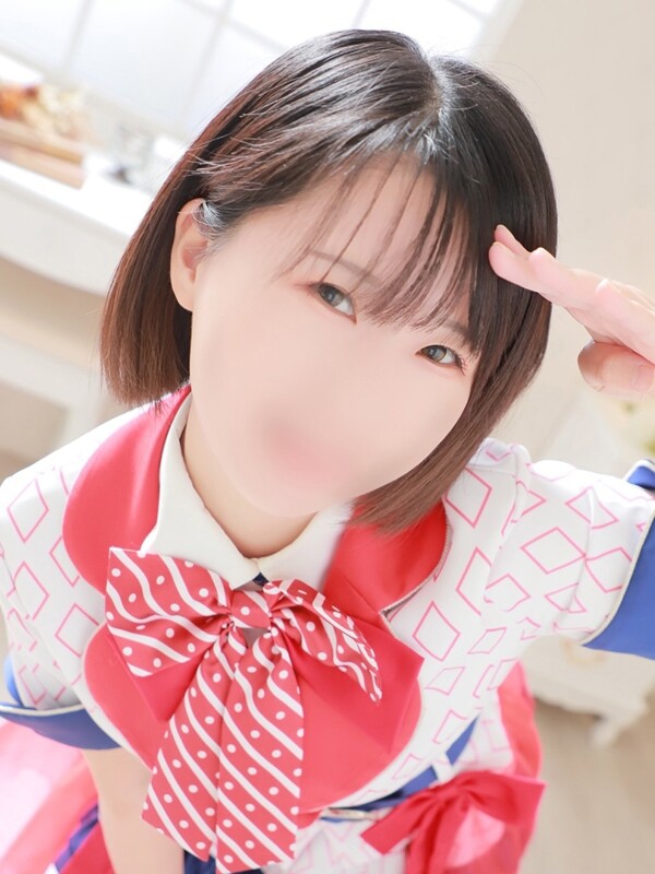 リム