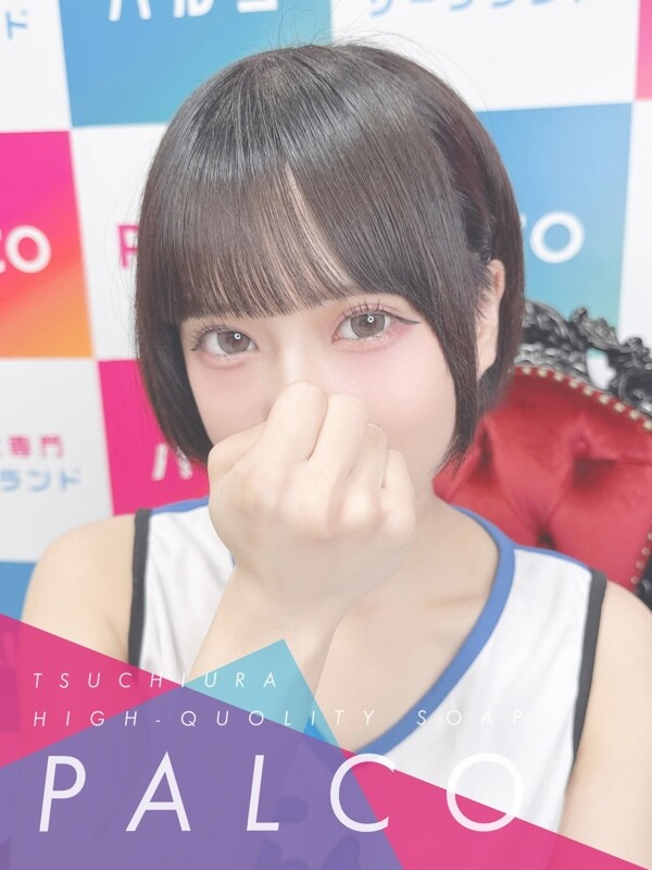 マリ(18)