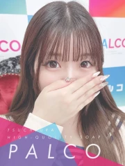 ユメカ(20)