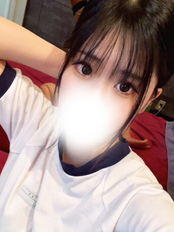 ウユ
