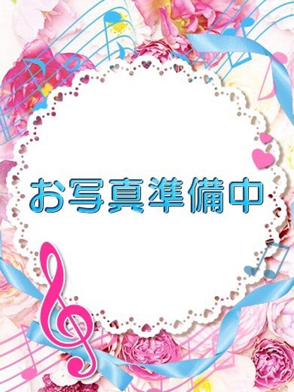 ミリカ