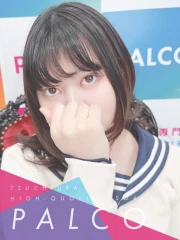 コムギ(20)