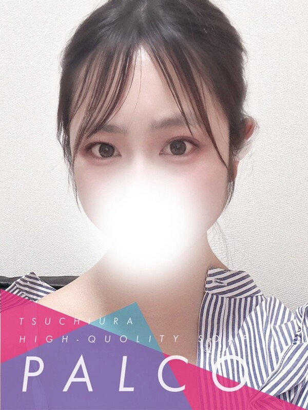 コトネ