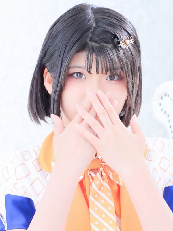 アズミ