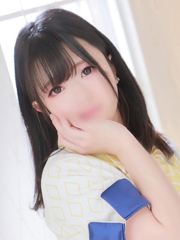 レマ