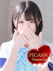 カヤ(21)