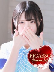 ピカソ カヤ(21)