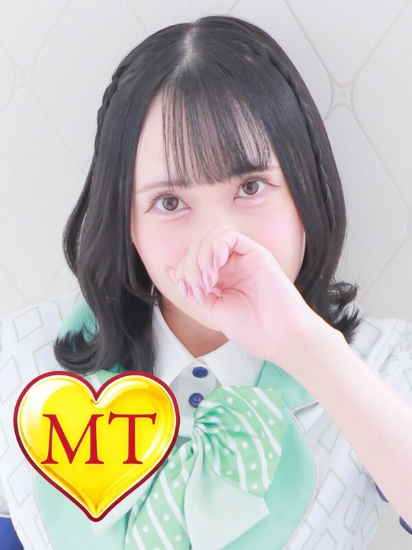 ミア