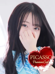 ピカソ ムイ(20)