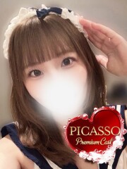 ピカソ サクノ(22)