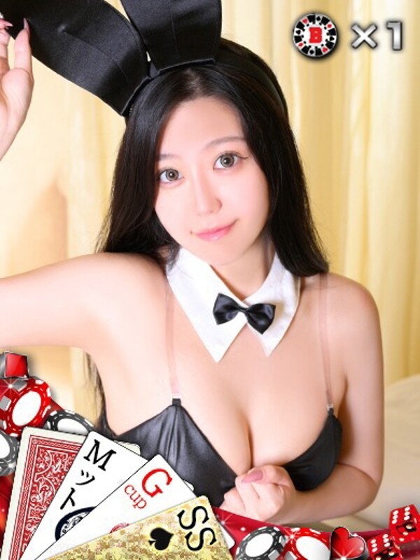 マオ