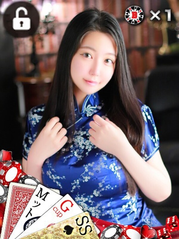 マオ(23)