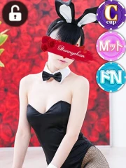 ポン(24)