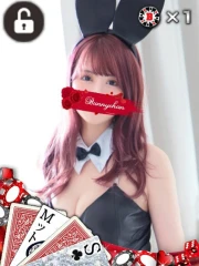 ドMなバニーちゃん 水戸店 フウカ(22)