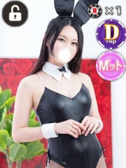 ドMなバニーちゃん 水戸店 サヤカ