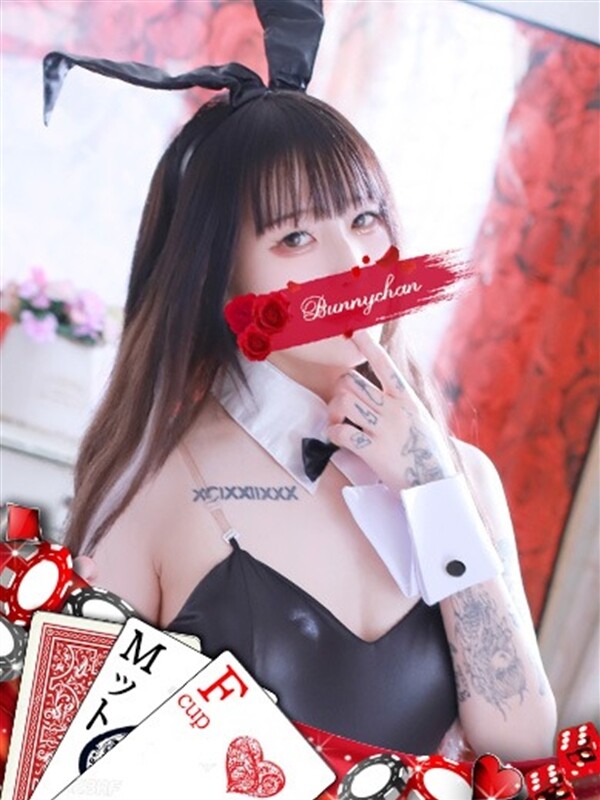 ホムラ(21)