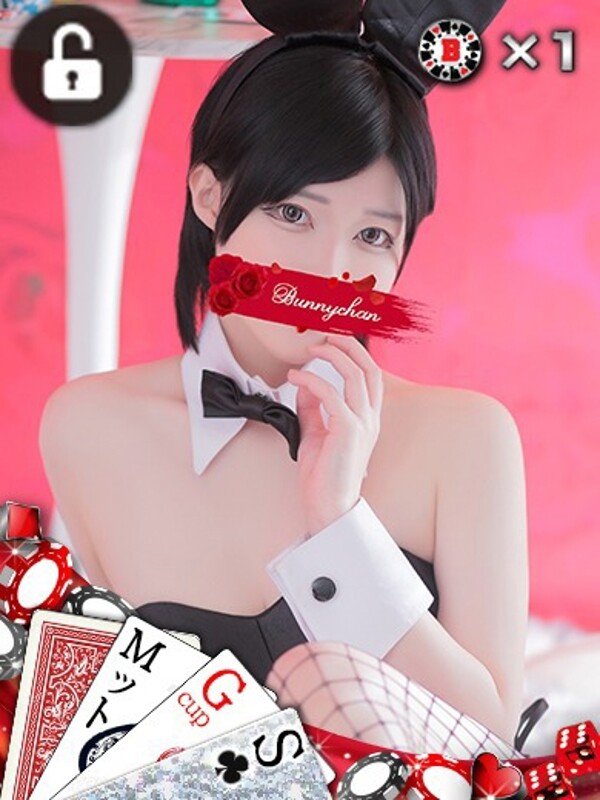 ミサコ(23)