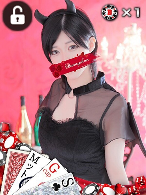 ミサコ(23)