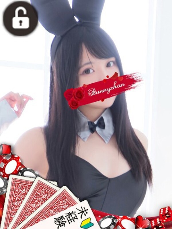 リリ