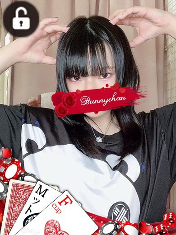 モエ(22)