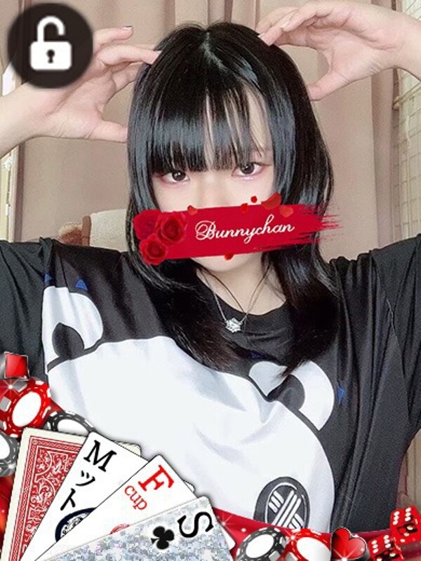モエ(22)