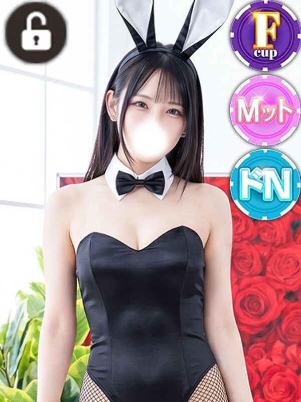 モエ