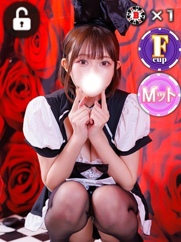 リリカ