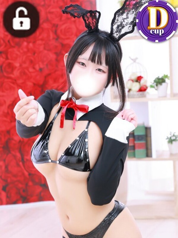 レナ