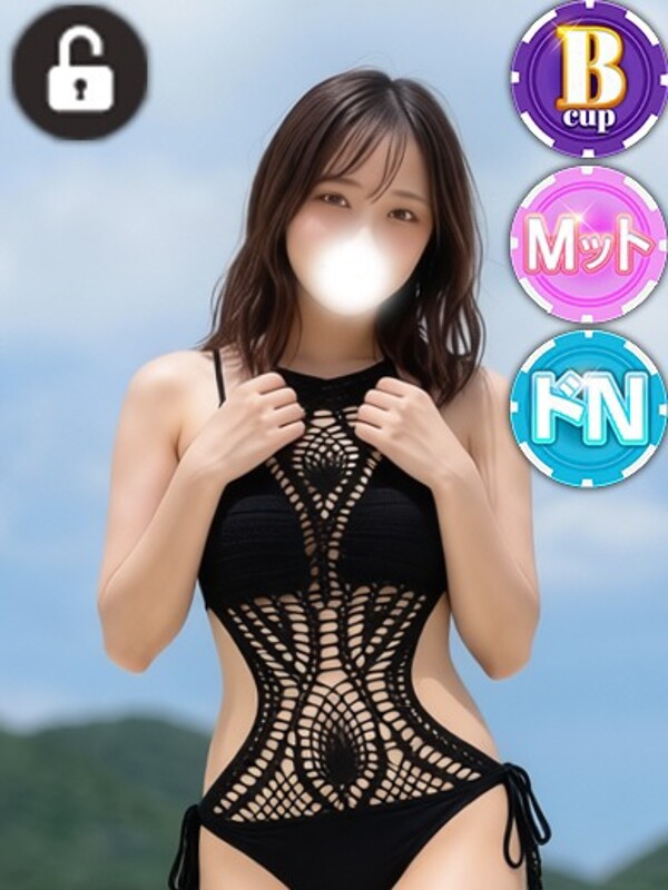 ルリ