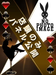 ルリ(21)