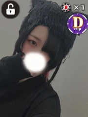 ドMなバニーちゃん 水戸店 イト