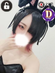 ドMなバニーちゃん 水戸店 イト
