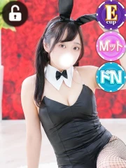 ドMなバニーちゃん 水戸店 ユニ