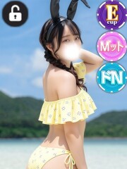 ドMなバニーちゃん 水戸店 ユニ(23)