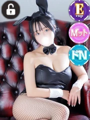 ドMなバニーちゃん 水戸店 ユニ